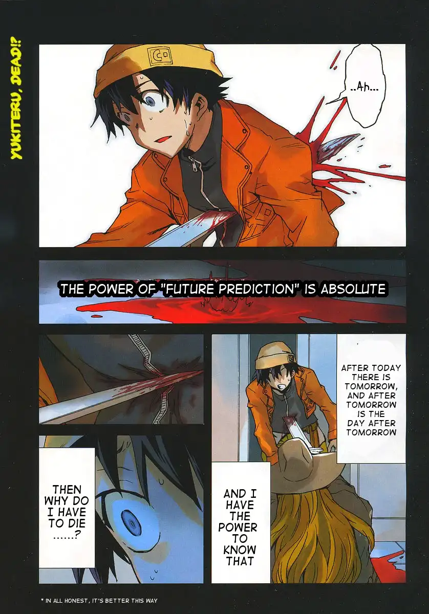 Mirai Nikki Paradox Chapter 1 1